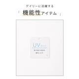 トップス カーディガン 長袖 | Honeys | 詳細画像2 