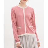 ピンク | トップス カーディガン 長袖 | Honeys