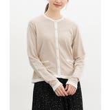 ベージュ | トップス カーディガン 長袖 | Honeys