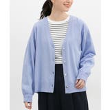 サックス | トップス カーディガン 長袖 | Honeys