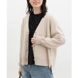 ベージュ | トップス カーディガン 長袖 | Honeys