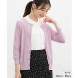 トップス カーディガン ハニさら | Honeys | 詳細画像11 