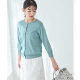 トップス カーディガン ハニさら | Honeys | 詳細画像14 