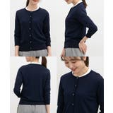 トップス カーディガン ハニさら | Honeys | 詳細画像15 