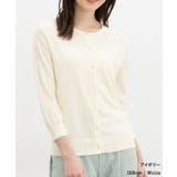 トップス カーディガン ハニさら | Honeys | 詳細画像4 