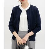 ネイビー | トップス カーディガン ハニさら | Honeys