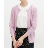 ピンク | トップス カーディガン ハニさら | Honeys