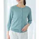 ブルーグリーン | トップス カーディガン ハニさら | Honeys