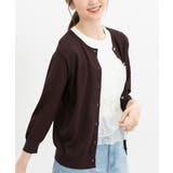 ブラウン | トップス カーディガン ハニさら | Honeys