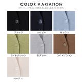 トップス カーディガン 長袖 | Honeys | 詳細画像16 