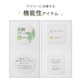 トップス カーディガン 長袖 | Honeys | 詳細画像2 