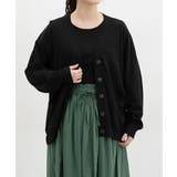 ブラック | トップス カーディガン 長袖 | Honeys