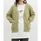 ライトグリーン | トップス カーディガン 長袖 | Honeys