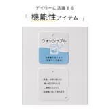 トップス カーディガン ウォッシャブル | Honeys | 詳細画像2