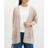 ベージュ | トップス カーディガン ウォッシャブル | Honeys
