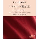 トップス カーディガン 長袖 | Honeys | 詳細画像3