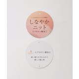 トップス カーディガン 長袖 | Honeys | 詳細画像15