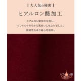 トップス カーディガン 長袖 | Honeys | 詳細画像3