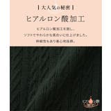 トップス カーディガン 長袖 | Honeys | 詳細画像3