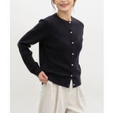 ネイビー | トップス カーディガン 長袖 | Honeys