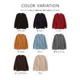 トップス カーディガン 長袖 | Honeys | 詳細画像17