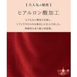 トップス カーディガン 長袖 | Honeys | 詳細画像3