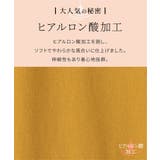 トップス カーディガン 長袖 | Honeys | 詳細画像3