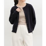 ネイビー | トップス カーディガン 長袖 | Honeys