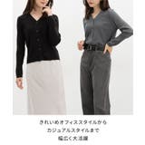 トップス カーディガン 長袖 | Honeys | 詳細画像4