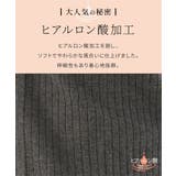 トップス カーディガン 長袖 | Honeys | 詳細画像3
