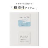トップス カーディガン 長袖 | Honeys | 詳細画像2