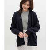 ネイビー | トップス カーディガン 長袖 | Honeys