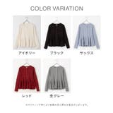 トップス カーディガン 長袖 | Honeys | 詳細画像13