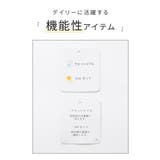 トップス ニット セーター | Honeys | 詳細画像2