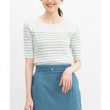 オフ×サックス | トップス ニット セーター | Honeys