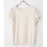 トップス ニット セーター | Honeys | 詳細画像15 