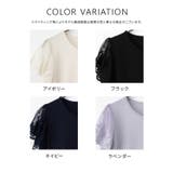 トップス ニット セーター | Honeys | 詳細画像17 