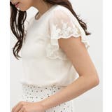 トップス ニット セーター | Honeys | 詳細画像4 