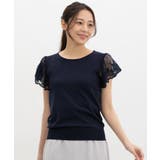 トップス ニット セーター | Honeys | 詳細画像8 