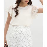 アイボリー | トップス ニット セーター | Honeys