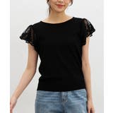 ブラック | トップス ニット セーター | Honeys