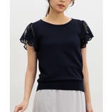 ネイビー | トップス ニット セーター | Honeys