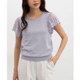 ラベンダー | トップス ニット セーター | Honeys