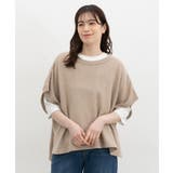 トップス ベスト ニット | Honeys | 詳細画像13 