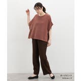 トップス ベスト ニット | Honeys | 詳細画像6 