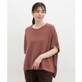 トップス ベスト ニット | Honeys | 詳細画像7 