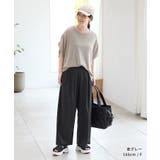 トップス ベスト ニット | Honeys | 詳細画像8 