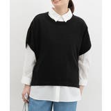 ブラック | トップス ベスト ニット | Honeys