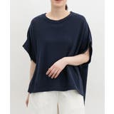ネイビー | トップス ベスト ニット | Honeys