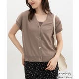 トップス ベスト ジレ | Honeys | 詳細画像10 